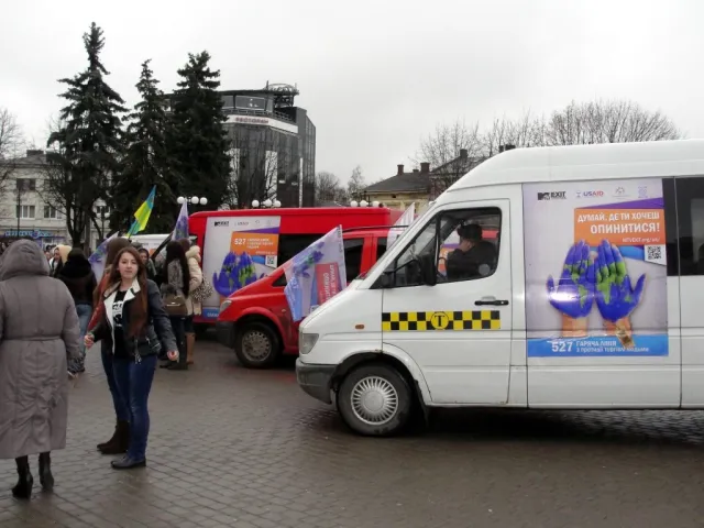 На Прикарпатті триває автопробіг «Скажи STOP торгівлі людьми!» (Фоторепортаж) — фото 1