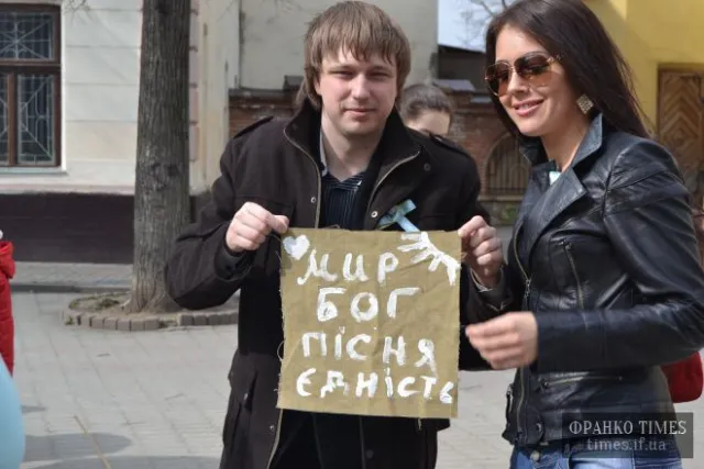 В Івано-Франківську пройшла акція «Ми за мир!» (Фоторепортаж) — фото 9