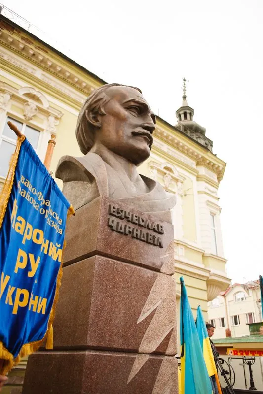 Івано-Франківськ вшанував пам’ять В’ячеслава Чорновола (Фоторепортаж) — фото 1