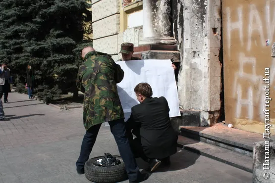 Активісти нагадали Працівникам СБУ про Небесну сотню (Фоторепортаж) + (Відео) — фото 5
