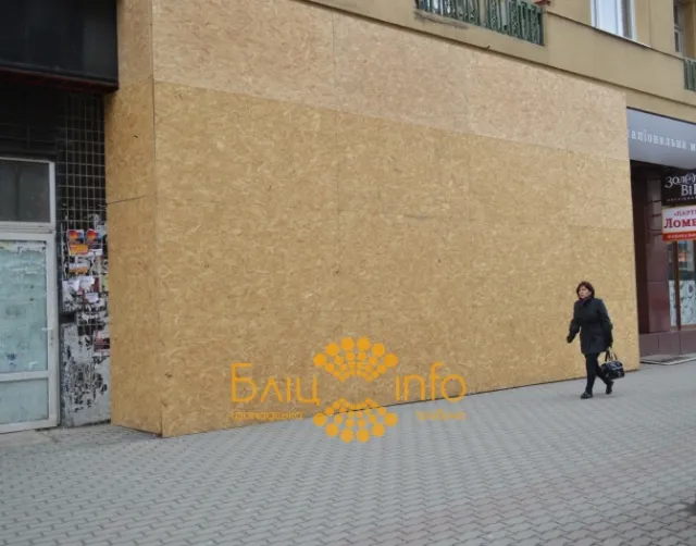 В Івано-Франківську буде з’явиться нова фотомозаїка (Фото) — фото 1