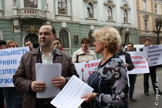 Прикарпатці влаштували пікет під стінами Нацбанку (Фоторепортаж) + (Відео) — фото 7