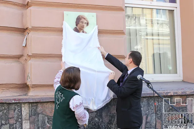 В Івано-Франківську відкрили анотаційну дошку Дарії Цвек (Фоторепортаж) — фото 2