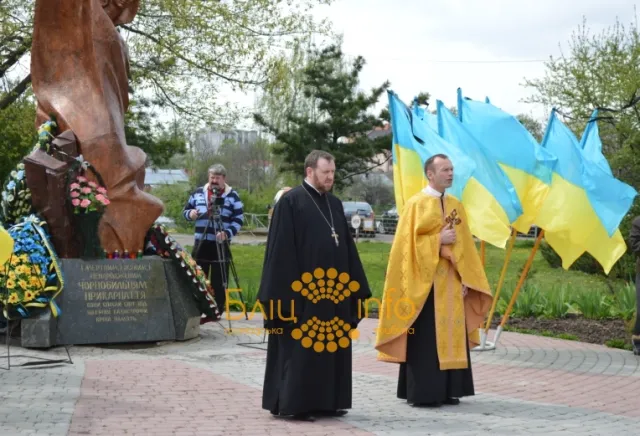 В Фанківську відбулись урочисті заходи з нагоди 28 річниці з дня аварії на Чорнобильській АЕС (Фоторепортаж) — фото 6