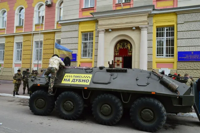 Як в Івано-Франківську чекали на Піддубного (Фоторепортаж) — фото 1
