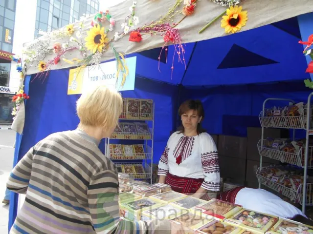 В Івано-Франківську розпочалася акція «Купуємо івано-франківське – даємо роботу івано-франківцям» (Фоторепортаж) — фото 1