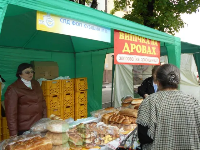 В Івано-Франківську розпочалася акція «Купуємо івано-франківське – даємо роботу івано-франківцям» (Фоторепортаж) — фото 5
