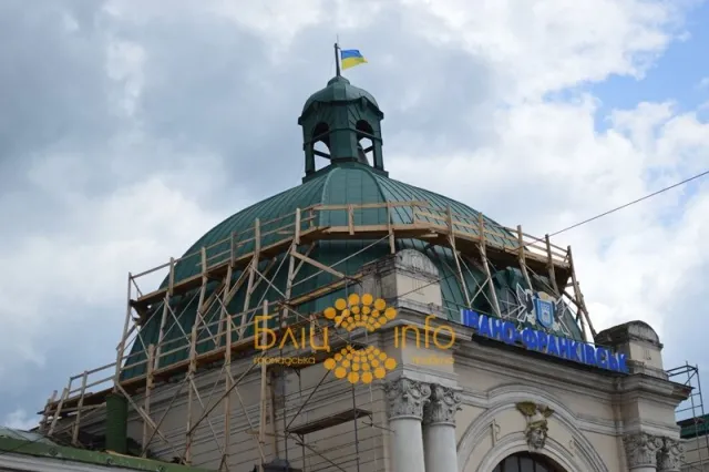 Купол будівлі івано-франківського залізничного вокзалу «отримав» нове життя (Фоторепортаж) — фото 6