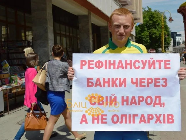 Сьогодні в Івано-Франківську провели незвичайний флеш-моб (Фото) — фото 4