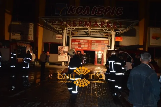 Сьогодні в Івано-Франківську горів «Велес» (Фоторепортаж) — фото 3