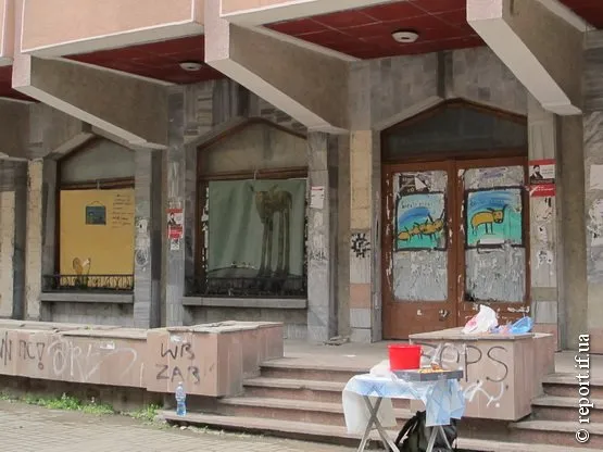 В Івано-Франківську провели акцію «Вибирай і добирай років» (Фоторепортаж) — фото 9
