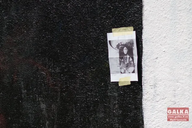Нове патріотичне графіті в Франківську (Фоторепортаж) — фото 4