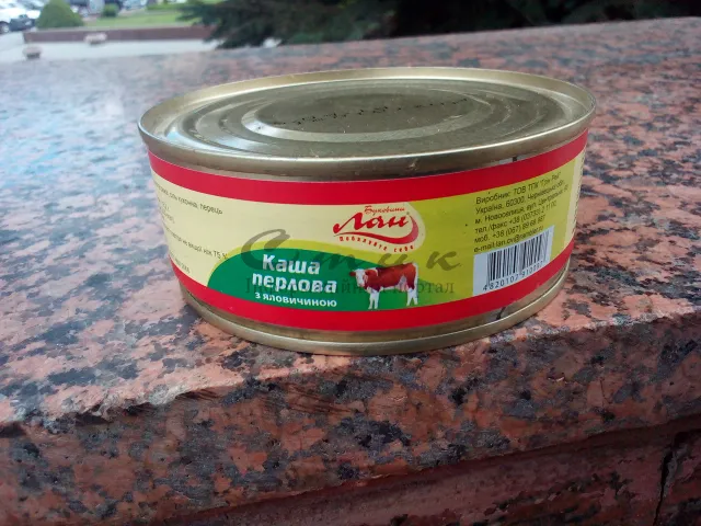 Якими харчами та одягом забезпечують франківських військових (Фото) — фото 1