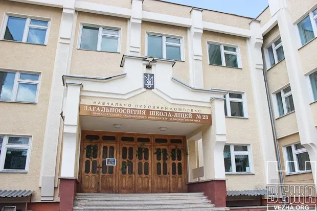 23-я школа-ліцей розпочала святкування турніром із шашок та показовим виступом стронгмена (Фоторепортаж) — фото 9