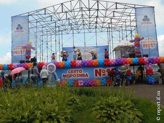 В Франківську відбулося Свято морозива (Фоторепортаж) — фото 2