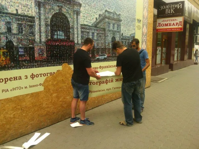 В Івано-Франківську відновили пошкоджену фотомозаїку (Фото) — фото 2