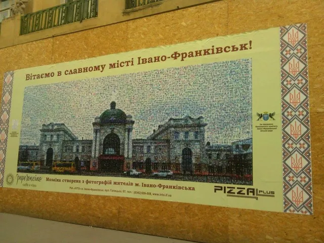 В Івано-Франківську відновили пошкоджену фотомозаїку (Фото) — фото 3