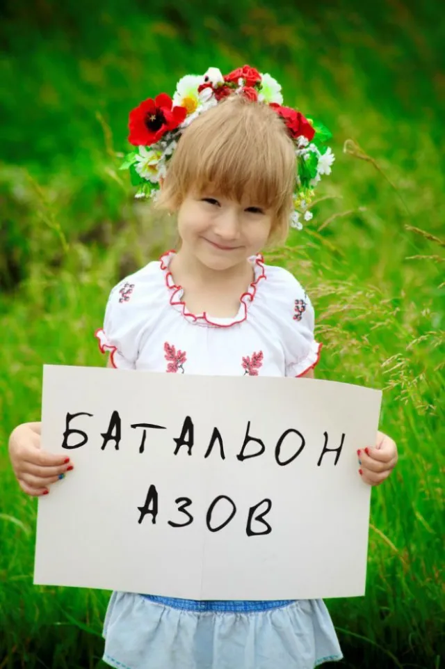 На Вічевому Майдані відбудеться акція «Підтримай воїна» — фото 1