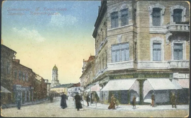 Старі фотографії культурного центру Прикарпаття - Івано-Франківська (Фото) — фото 1