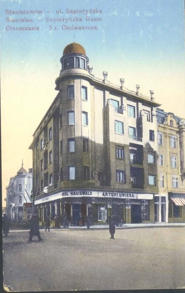 Старі фотографії культурного центру Прикарпаття - Івано-Франківська (Фото) — фото 6