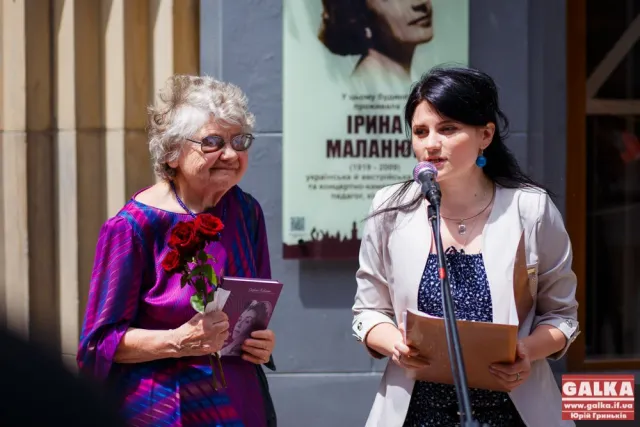 У неділю відбулося відкриття анотаційної дошки оперній співачці світового рівня Ірині Маланюк (Фоторепортаж) — фото 7