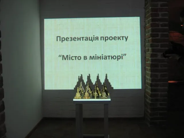 В Івано-Франківську презентували макет ратуші (Фоторепортаж) — фото 2