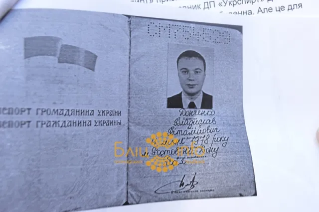 Працівники заводу «Княгинин» виступили проти нового керівника (Фоторепортаж) — фото 4