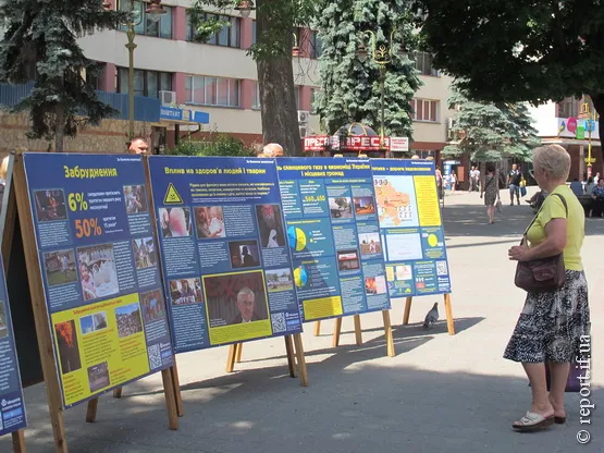 В Івано-Франківську стартувала інформаційна виставка «За безпечну енергетику» (Фоторепортаж) — фото 7