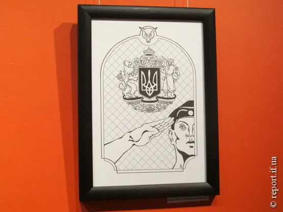 У Франківську відбулось відкриття виставки графіки франківчанина Юрія Пітчука «Ілюстрації на тему» (Фоторепортаж) — фото 8