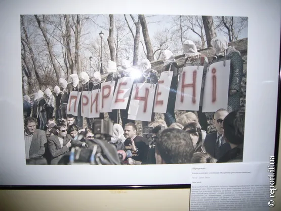 В краєзнавчому музеї відкрили фотовиставку «Благодійність крізь призму фотоапарату» (Фоторепортаж) — фото 2