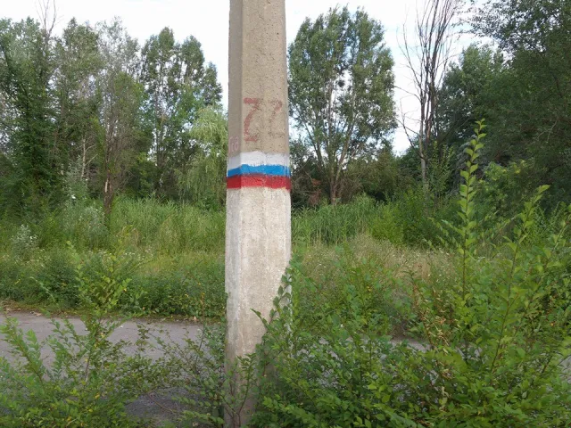Прикарпатський журналіст Руслан Коцаба уже втретє поїхав на Донбас (Фоторепортаж) — фото 3