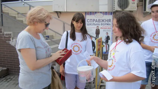 «Фонд добрих людей» скандалив з дітьми, які збирали гроші для військових (Фоторепортаж) — фото 4