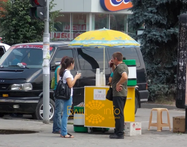 Який квас продають на вулицях міста? (Фото) — фото 4