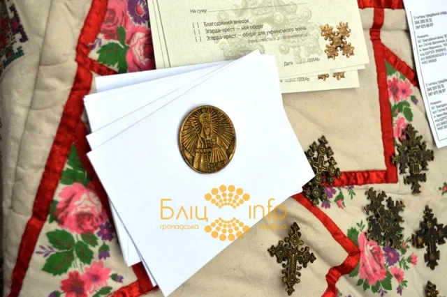 Благодійники продали більше 120 гуцульських зґард для допомоги військовим (Фоторепортаж) — фото 2