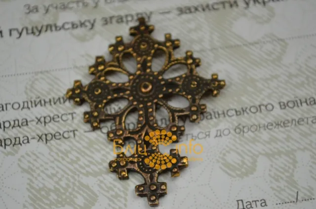 Благодійники продали більше 120 гуцульських зґард для допомоги військовим (Фоторепортаж) — фото 8