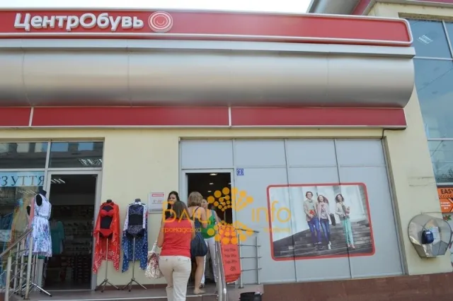 В Івано-Франківську неохоче бойкотують російське? (Фото) — фото 2