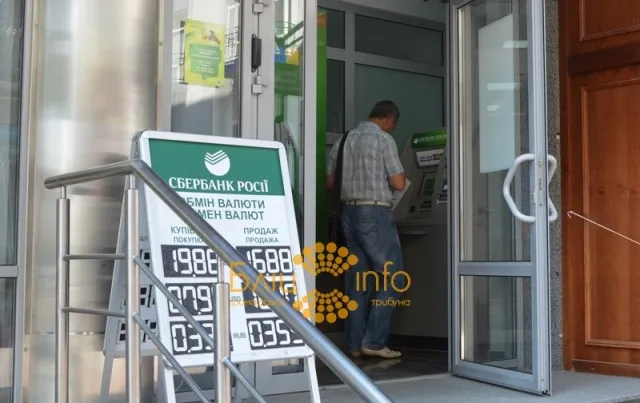 В Івано-Франківську неохоче бойкотують російське? (Фото) — фото 5