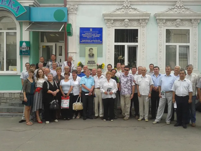 У Франківську відкрили анотаційну дошку легенді прикарпатського футболу – Мирославу Думанському (Фото) — фото 4
