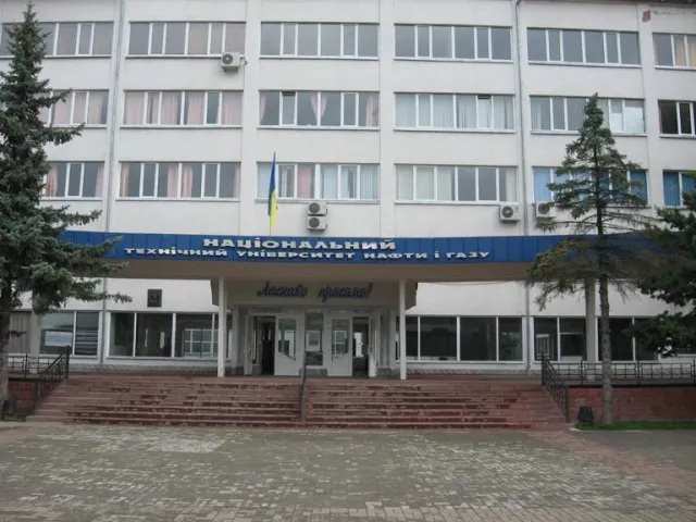 Вчора відбулася посвята в студенти університету нафти і газу (Фоторепортаж) — фото 1