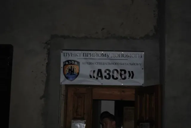З Івано-Франківська відправили третю партію допомоги батальйону «Азов» (Фото) — фото 3