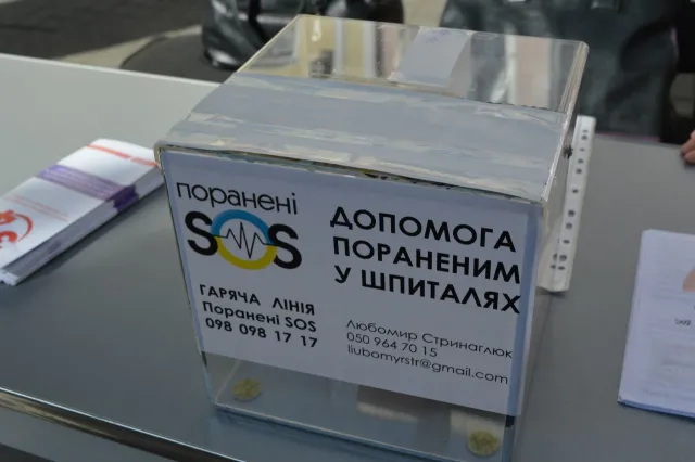 Студенти-стоматологи провели акцію «Усмішка» (Фоторепортаж) — фото 2