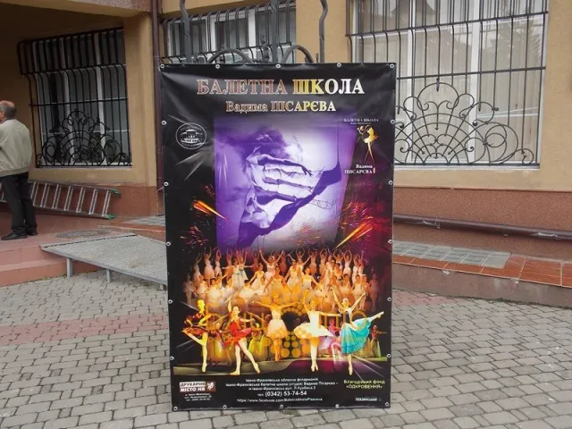 Вчора біля Ратуші провели флеш-моб під назвою «За єдність України» (Фоторепортаж) — фото 8