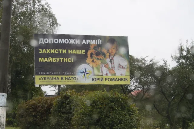 Прикарпатських кандидатів у нардепи спіймали на фальстарті (Фото) — фото 3
