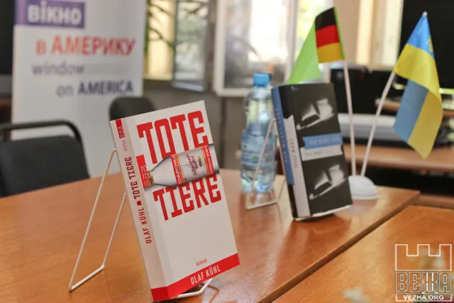 В обласній науковій універсальній бібліотеці відбулися літературні читання Ольфа Кюлена (Фоторепортаж) — фото 1