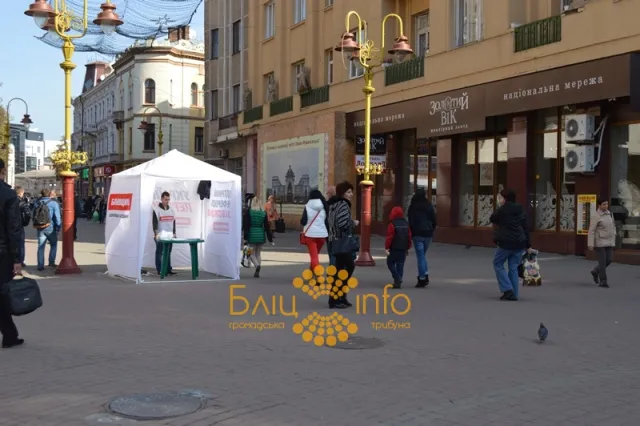 Як проходить передвиборча агітація в Івано-Франківську (Фоторепортаж) — фото 2