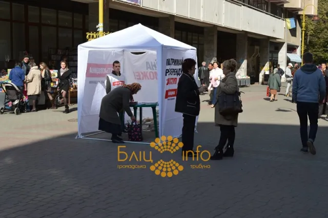 Як проходить передвиборча агітація в Івано-Франківську (Фоторепортаж) — фото 5