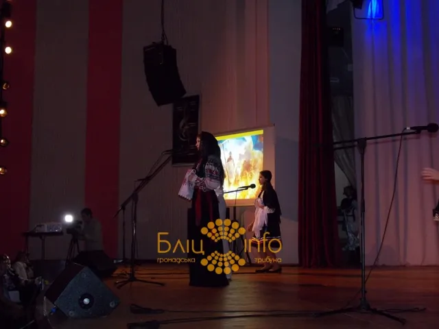 В обласній філармонії відбувся благодійний концерт «Так, я люблю Україну!» (Фоторепортаж) — фото 6