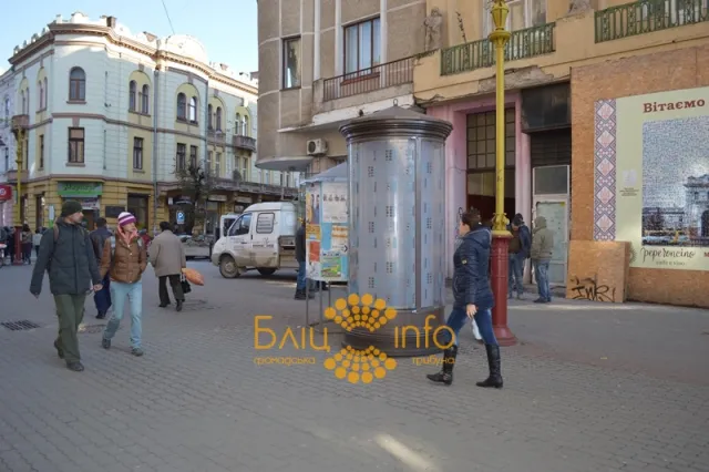 В місті з’явились нові конструкції з розміщення реклами (Фото) — фото 4