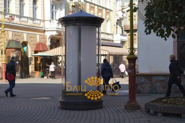 В місті з’явились нові конструкції з розміщення реклами (Фото) — фото 5