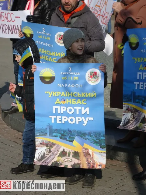 В Івано-Франківську переселенці з Донецької та Луганської областей, протестували проти «виборів» на сході (Фоторепортаж) — фото 6